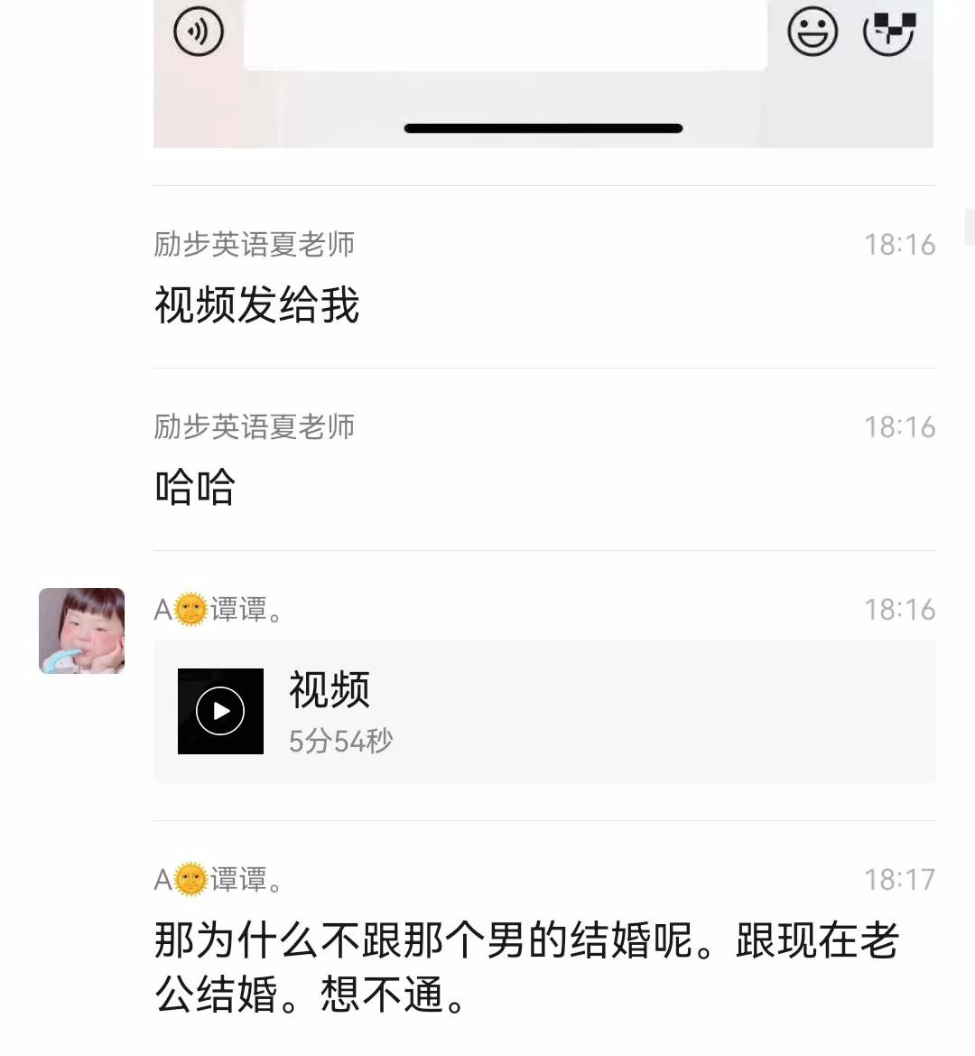 女幼师被抓奸,视频在网上疯传,附5分54秒视频(图2) 图片