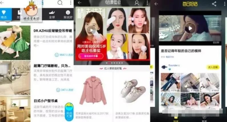 2个流量赚钱项目,结合短视频暴利吸金 2个流量赚钱项目,结合短视频暴利吸金