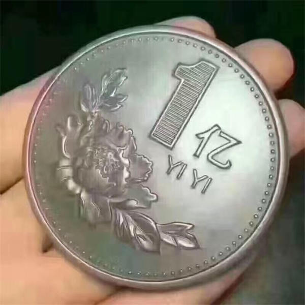 没有不赚钱的项目：只有不赚钱的人 网络营销 创业 好文分享 第1张