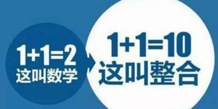 两个信息差赚钱项目,空手套白狼赚钱副业 两个信息差赚钱项目,空手套白狼赚钱副业