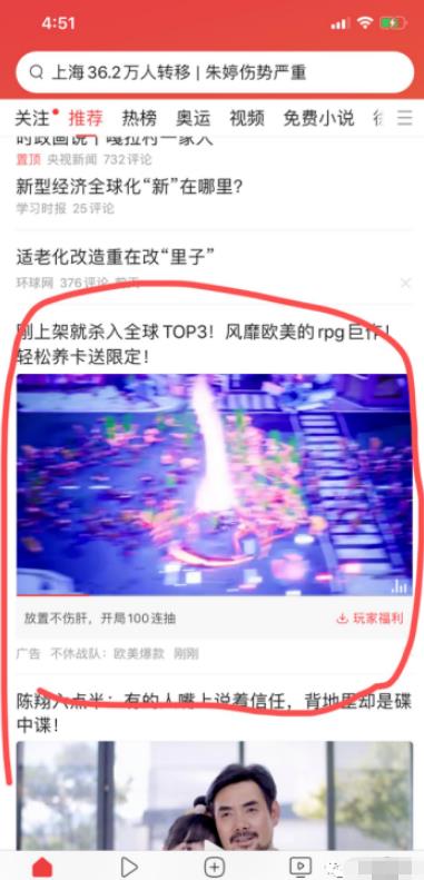 教你一招百分百蓝海选品思维+方法附案例 教你一招百分百蓝海选品思维+方法附案例