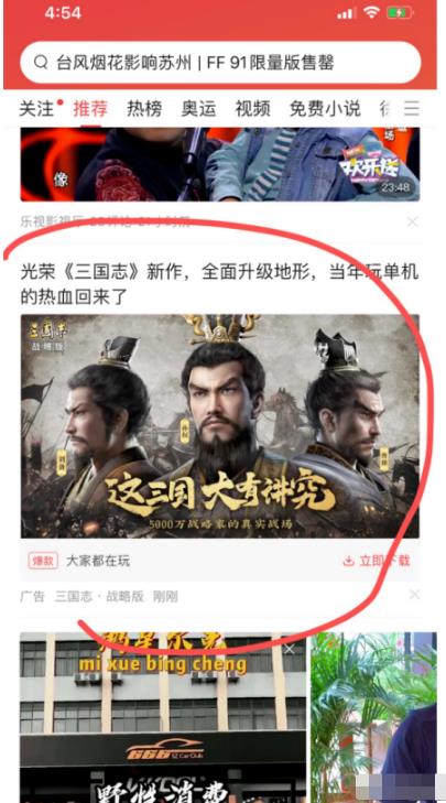教你一招百分百蓝海选品思维+方法附案例 教你一招百分百蓝海选品思维+方法附案例