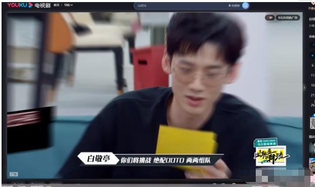 教你一招百分百蓝海选品思维+方法附案例 教你一招百分百蓝海选品思维+方法附案例