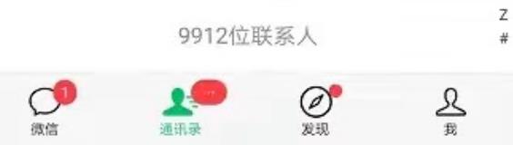一个本地的私域流量引流盈利操作攻略