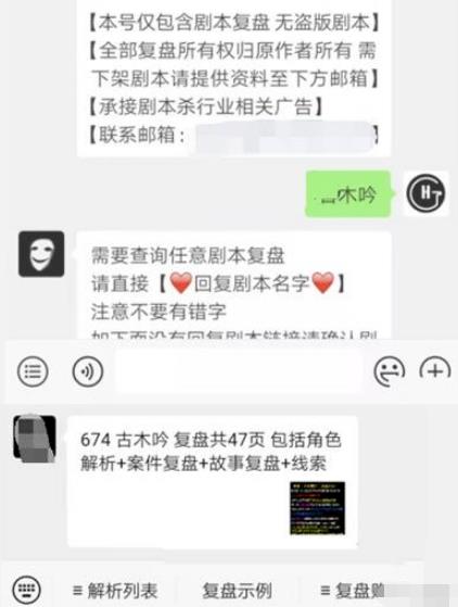 低成本的虚拟资源赚钱项目，5块钱撬动