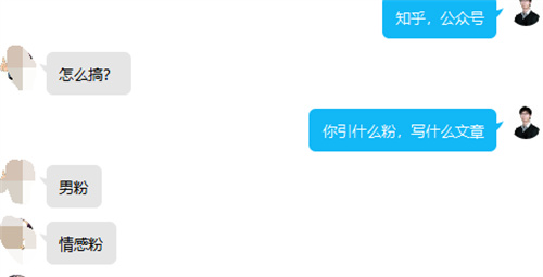 整合学习资料,被动收入5w+ 站长故事 经验心得 第2张 整合学习资料,被动收入5w+ 站长故事 经验心得 第2张