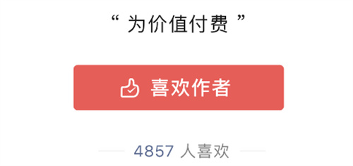 整合学习资料,被动收入5w+ 站长故事 经验心得 第5张 整合学习资料,被动收入5w+ 站长故事 经验心得 第5张