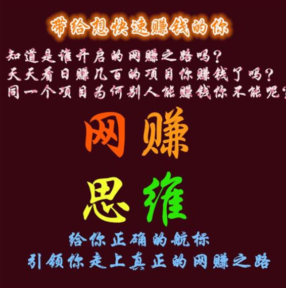 怎么确定下来，到底做什么项目