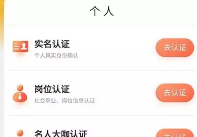 分享一下通过喜马拉雅音频平台变现玩法