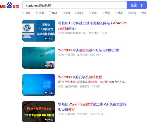 揭秘卖3000元的虚拟项目到底是个什么鬼