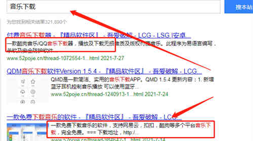 抖音上正规的“怀旧赚钱”项目分享 短视频 抖音 经验心得 第7张
