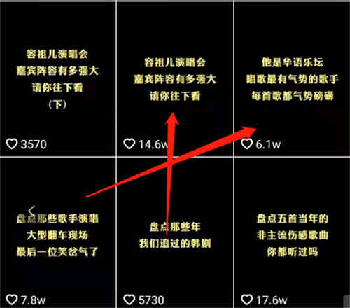 抖音上正规的“怀旧赚钱”项目分享 短视频 抖音 经验心得 第12张