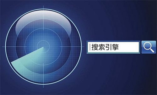5个搜索引擎信息流广告效果和投放体验 百度竞价 竞价排名 经验心得 第4张
