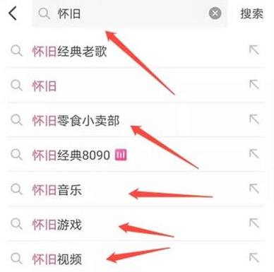 短视频怎么赚钱？短视频操作怀旧赚钱