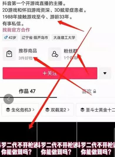 短视频怎么赚钱？短视频操作怀旧赚钱