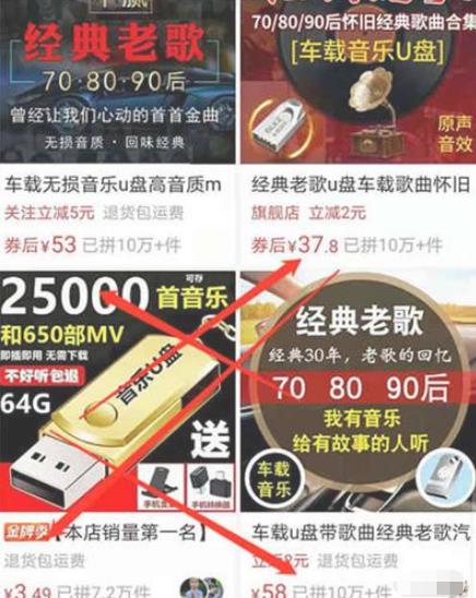 短视频怎么赚钱？短视频操作怀旧赚钱
