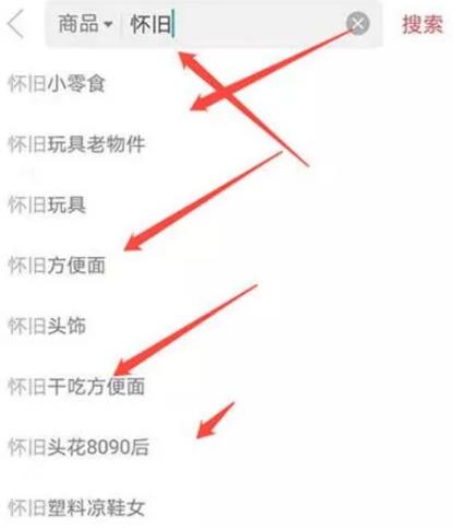 短视频怎么赚钱？短视频操作怀旧赚钱