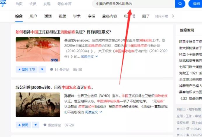 日赚100仅需复制粘贴的项目,百度经验