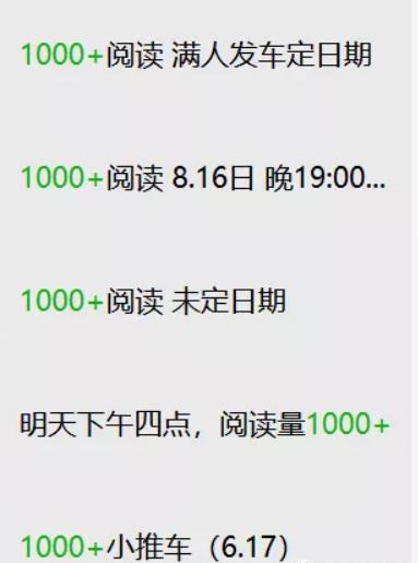 揭秘8个引流获客方法,让你以后不缺流量