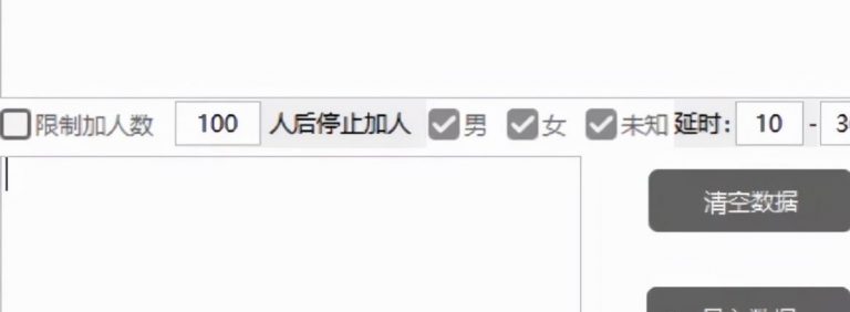 揭秘8个引流获客方法,让你以后不缺流量
