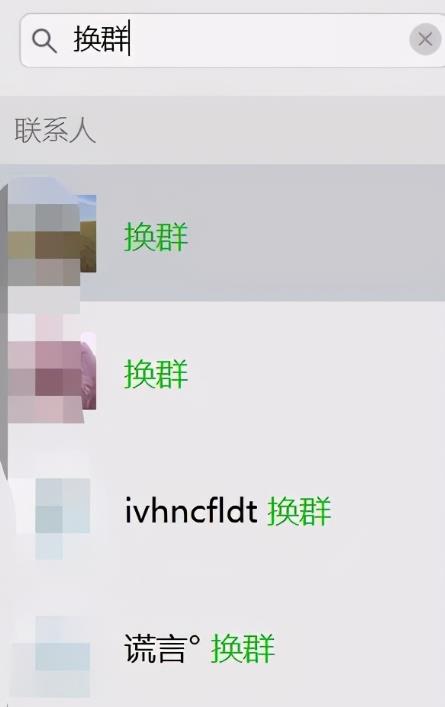 揭秘8个引流获客方法,让你以后不缺流量