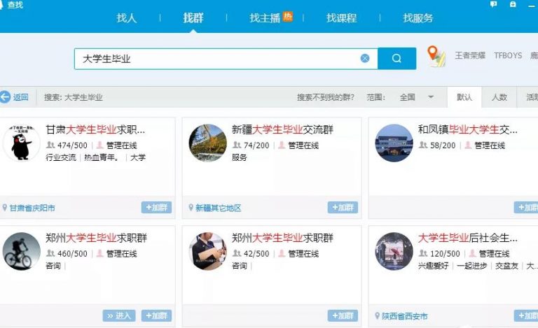 低调冷门项目帮人优化简历能月赚10万？