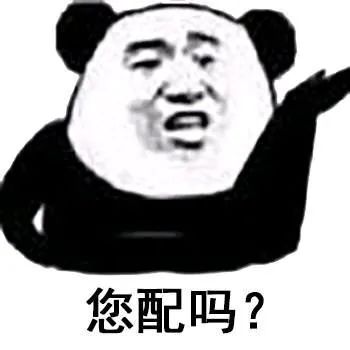 韩国人终于承认他们是中国的了!(图1) 图片