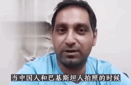 韩国人终于承认他们是中国的了!(图7) 图片