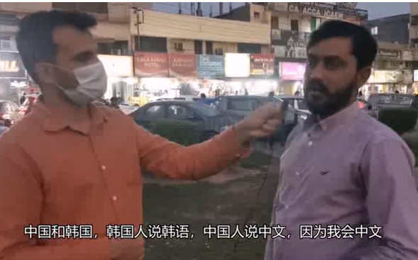 韩国人终于承认他们是中国的了!(图10) 图片