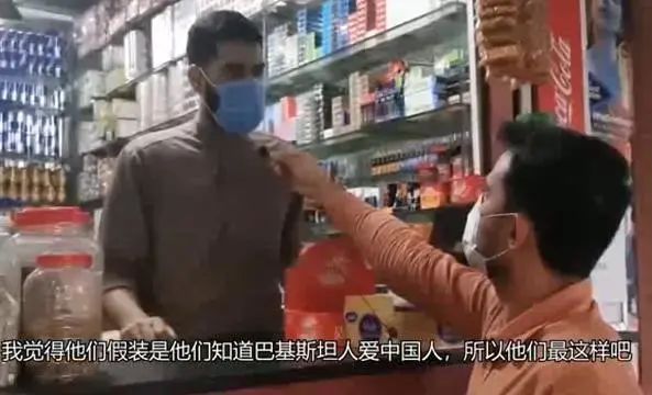 韩国人终于承认他们是中国的了!(图11) 图片