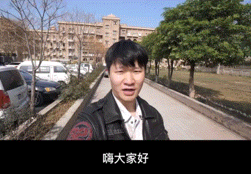 韩国人终于承认他们是中国的了!(图17) 图片