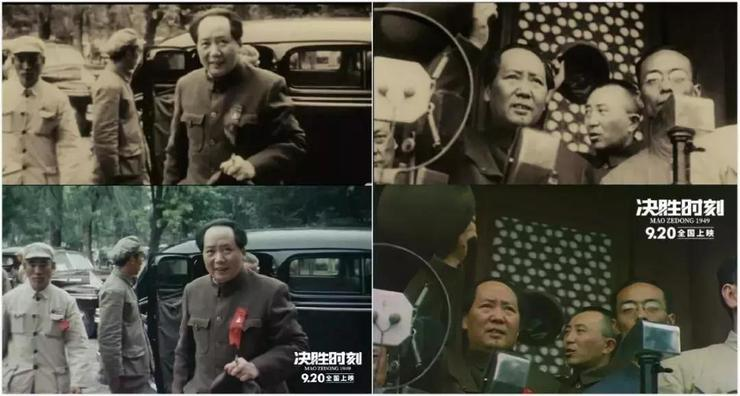 100年前的晚清影像刷屏网络！网友纷纷感叹：现在的中国真好(图27)