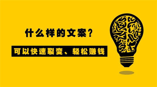 私域裂变传播做公众号涨粉详细步骤拆解 微信公众号 经验心得 第6张