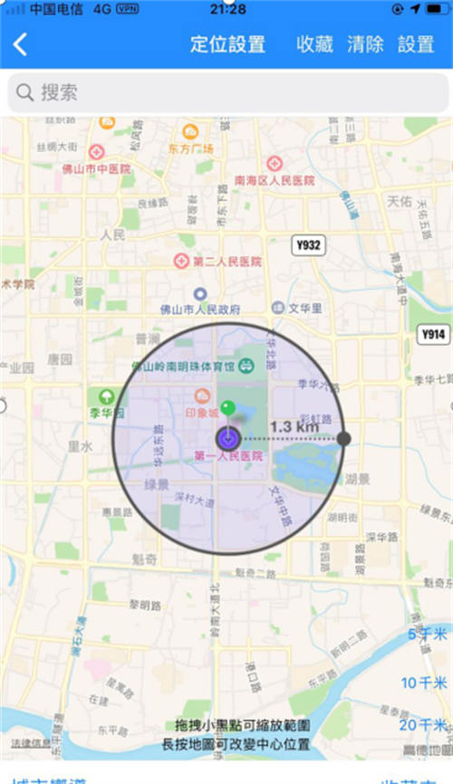 京东撸货详细教程及撸货注意事项 网赚 经验心得 第12张 京东撸货详细教程及撸货注意事项 网赚 经验心得 第12张