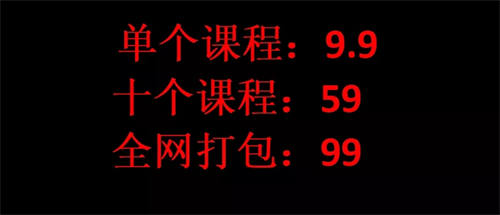 拆解一个抖音网赚日入几千的项目 抖音 经验心得 第7张 拆解一个抖音网赚日入几千的项目 抖音 经验心得 第7张