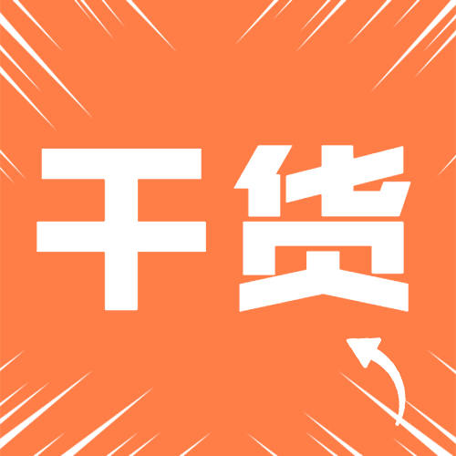 头条运营与写作的实操分享 今日头条 经验心得 第1张 头条运营与写作的实操分享 今日头条 经验心得 第1张