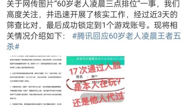 t013210ff168ad31abe.webp.jpg