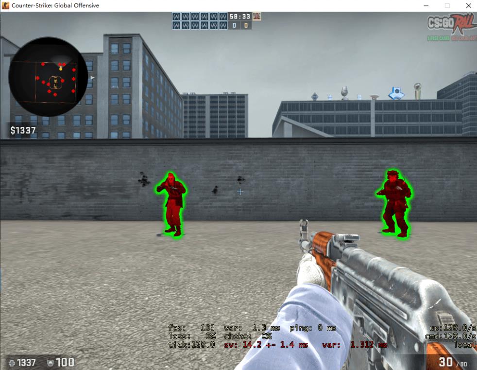 CSGO发光最新助手