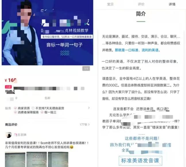 视频号9个赚钱项目推荐给你，0门槛副业