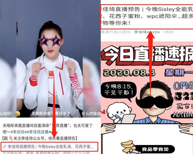 视频号9个赚钱项目推荐给你，0门槛副业