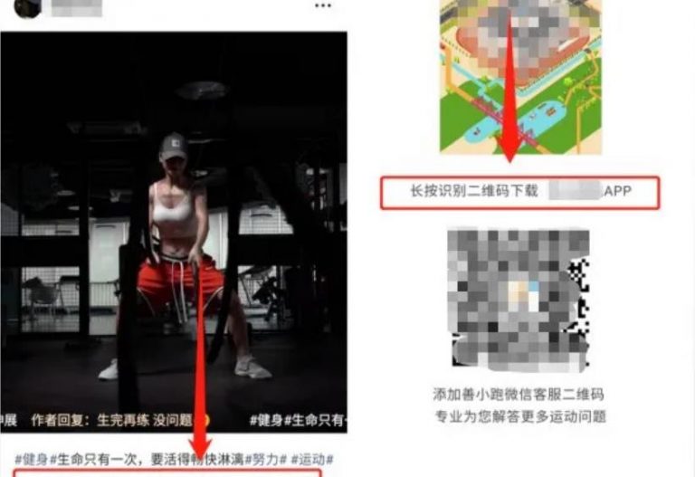 视频号9个赚钱项目推荐给你，0门槛副业
