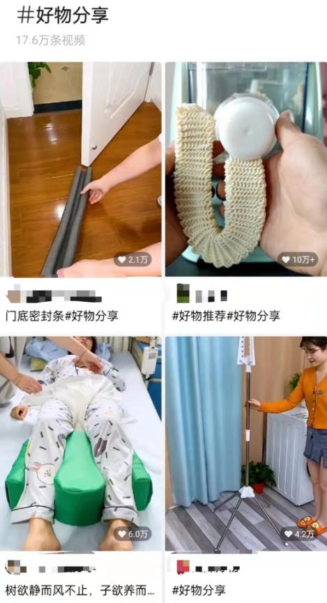视频号9个赚钱项目推荐给你，0门槛副业