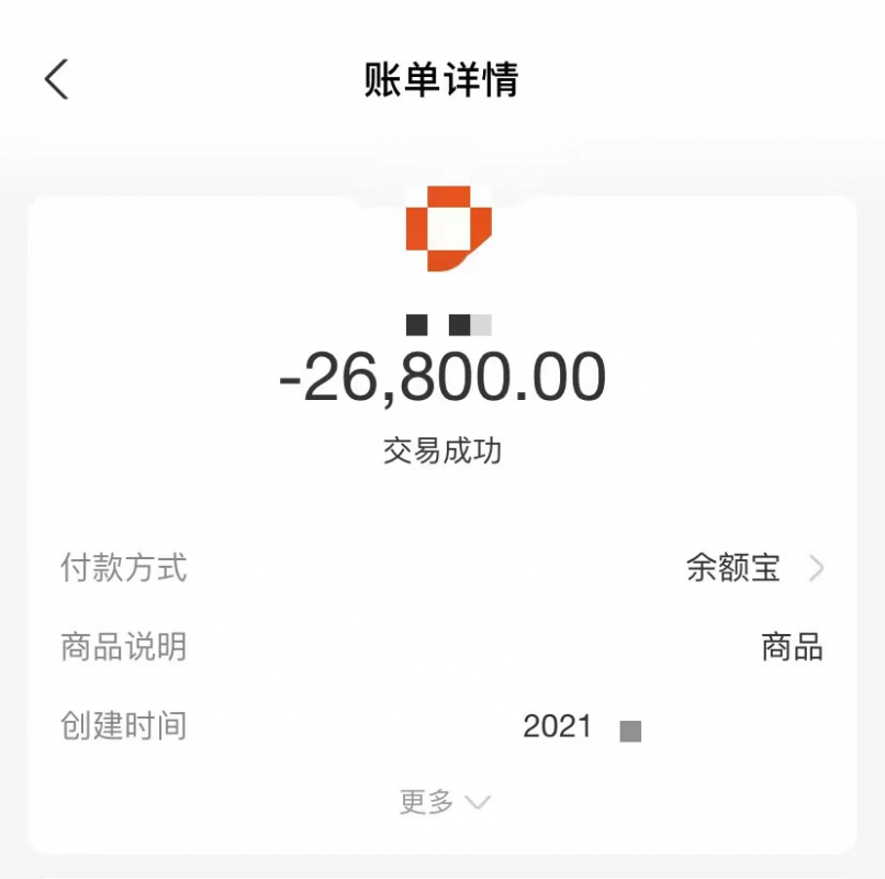 价值2万7的抖音无人直播课程，首次免费公开-老九资源网_免费资源搜集分享平台