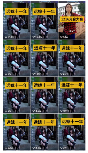 价值2万7的抖音无人直播课程，首次免费公开-老九资源网_免费资源搜集分享平台