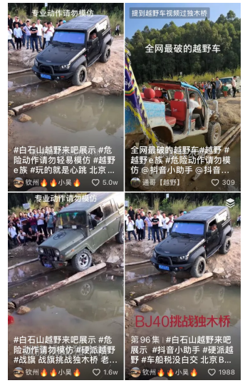 价值2万7的抖音无人直播课程，首次免费公开-老九资源网_免费资源搜集分享平台