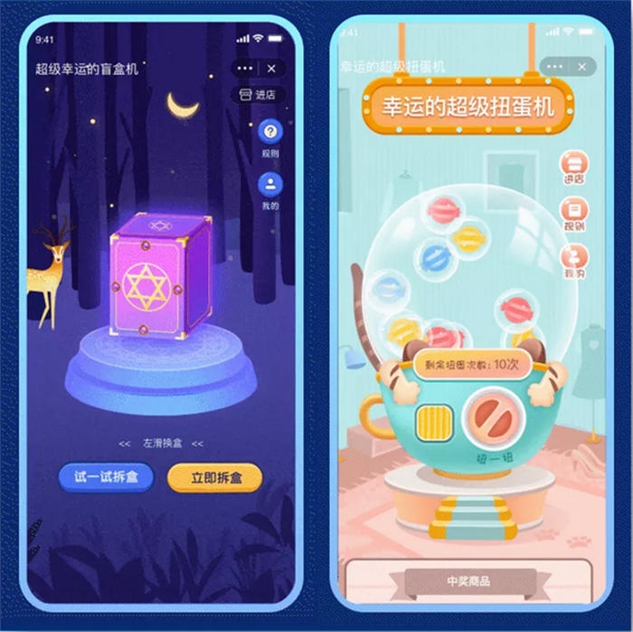 教你如何搭建网红直播带货团队-老九资源网_免费资源搜集分享平台