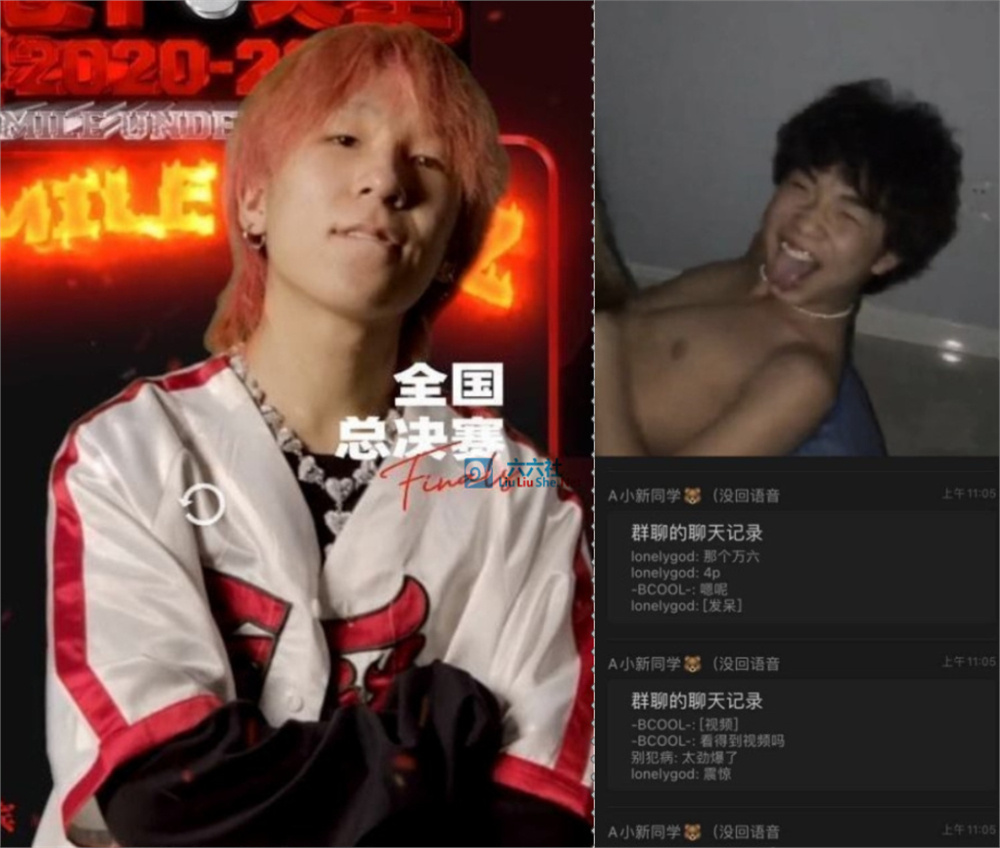 地下8英里达芬奇视频火了 这21秒具体是怎么回事？-老九资源网_免费资源搜集分享平台