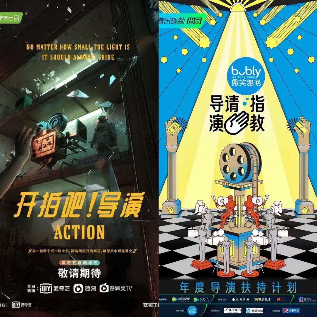 待播综艺27部，2021能否在年末挽回颓势？