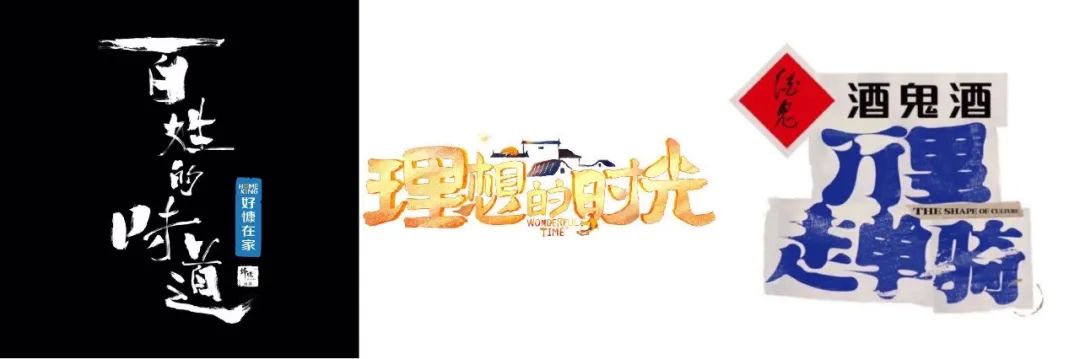 待播综艺27部，2021能否在年末挽回颓势？