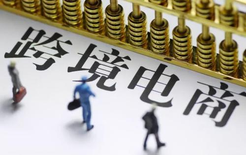 速卖通铺货和精品的区别，有何优缺点？-老九资源网_免费资源搜集分享平台